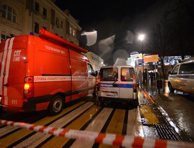 ΕΚΤΑΚΤΟ: Ισχυρή έκρηξη σε εμπορικό κέντρο στην Αγία Πετρούπολη - 10 τραυματίες (βίντεο)